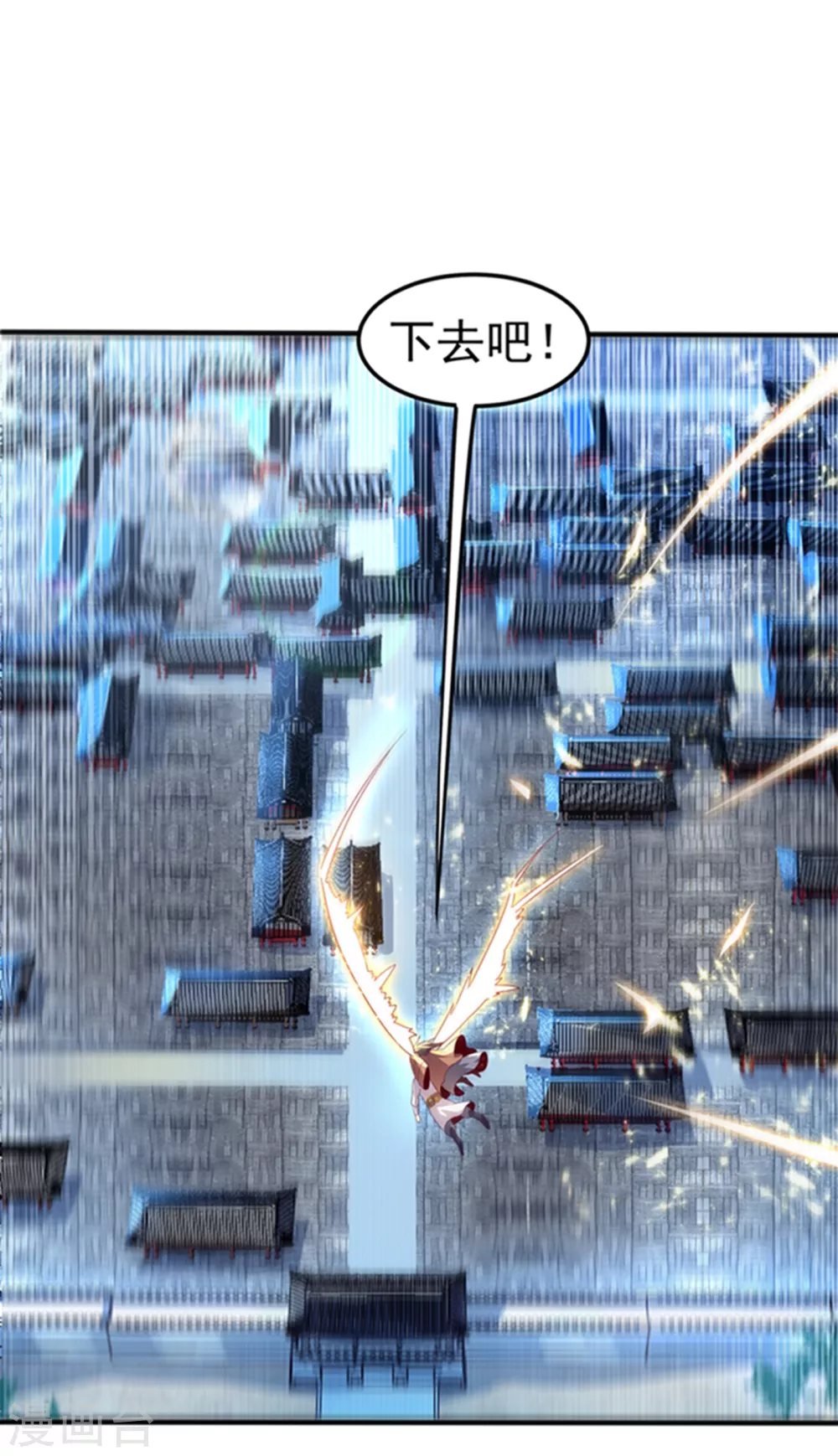 第57话 薛家的阴谋5