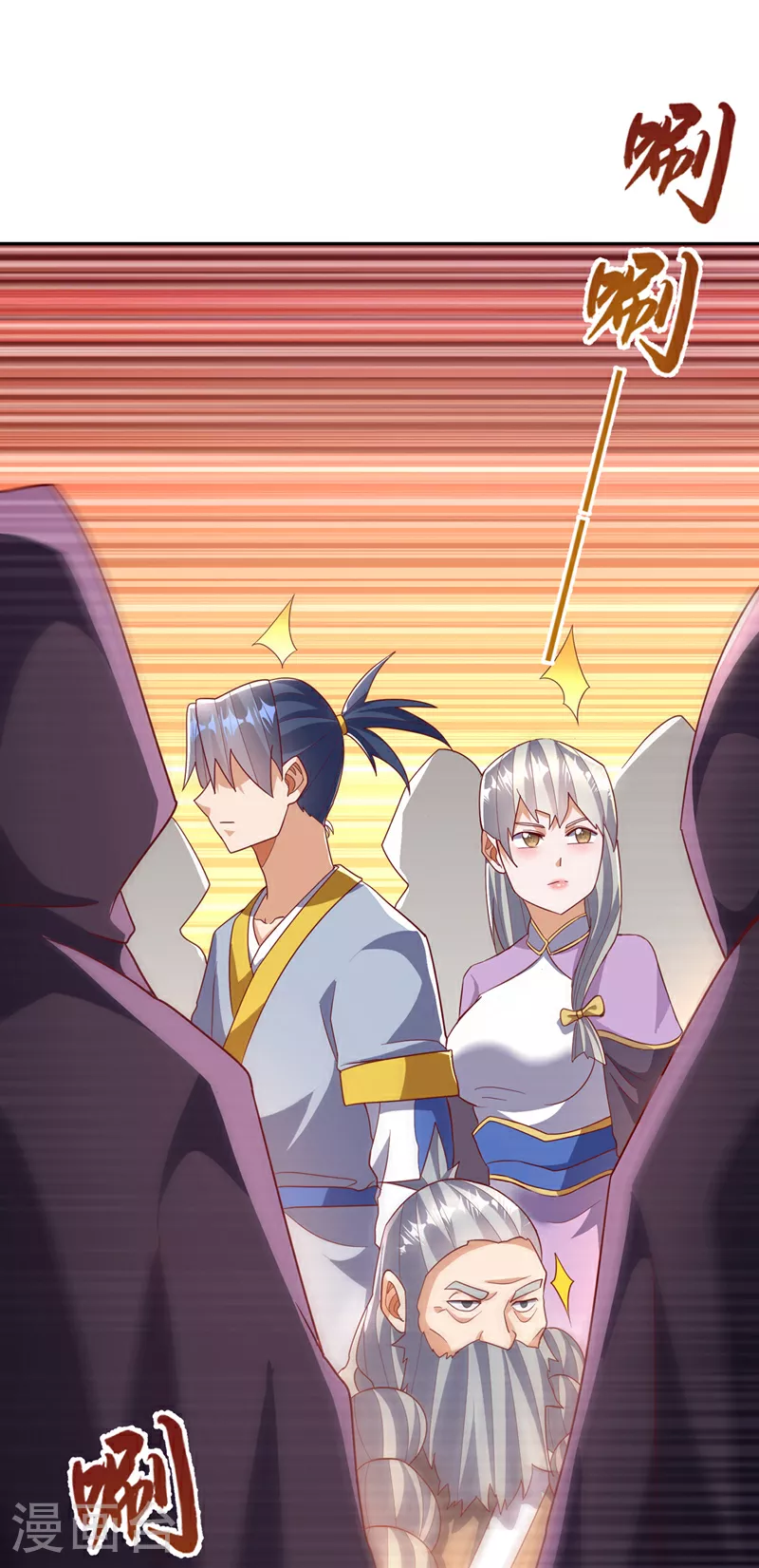 第358话 代表神惩罚你！8