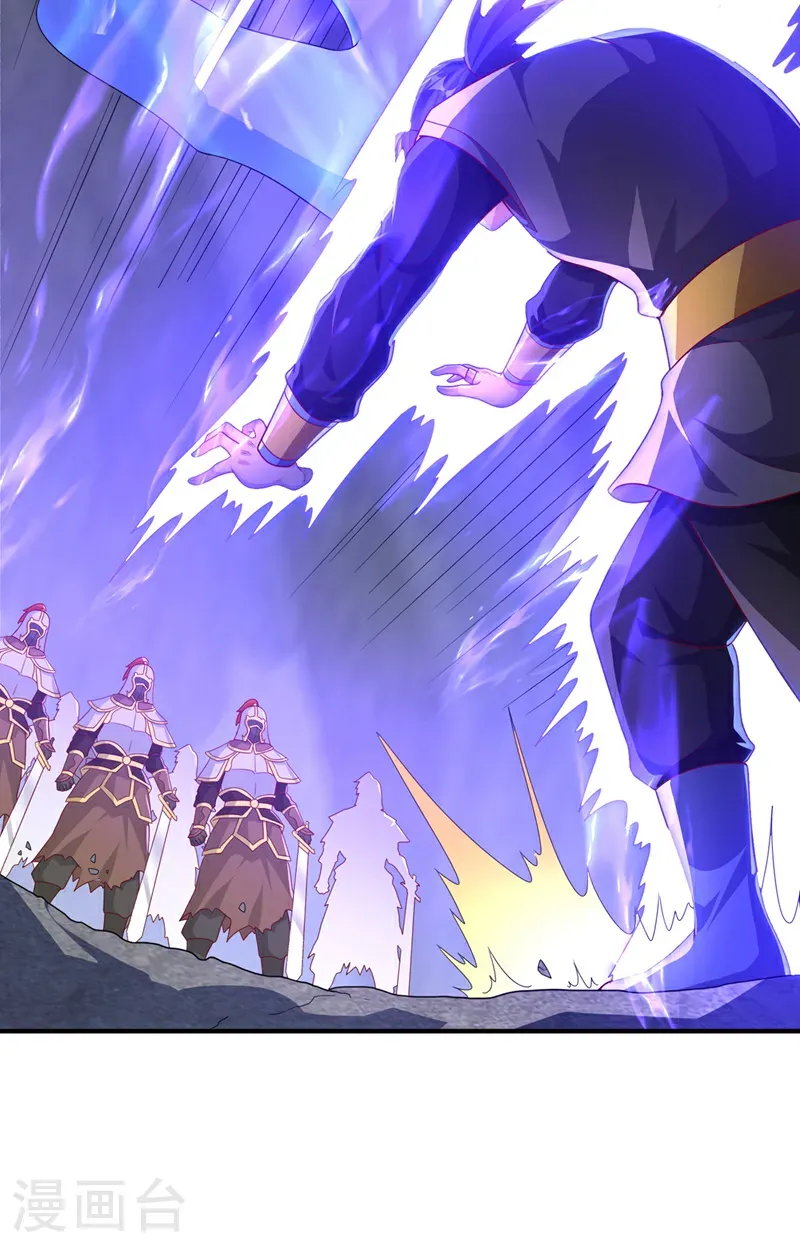 第469话 师尊的难题28
