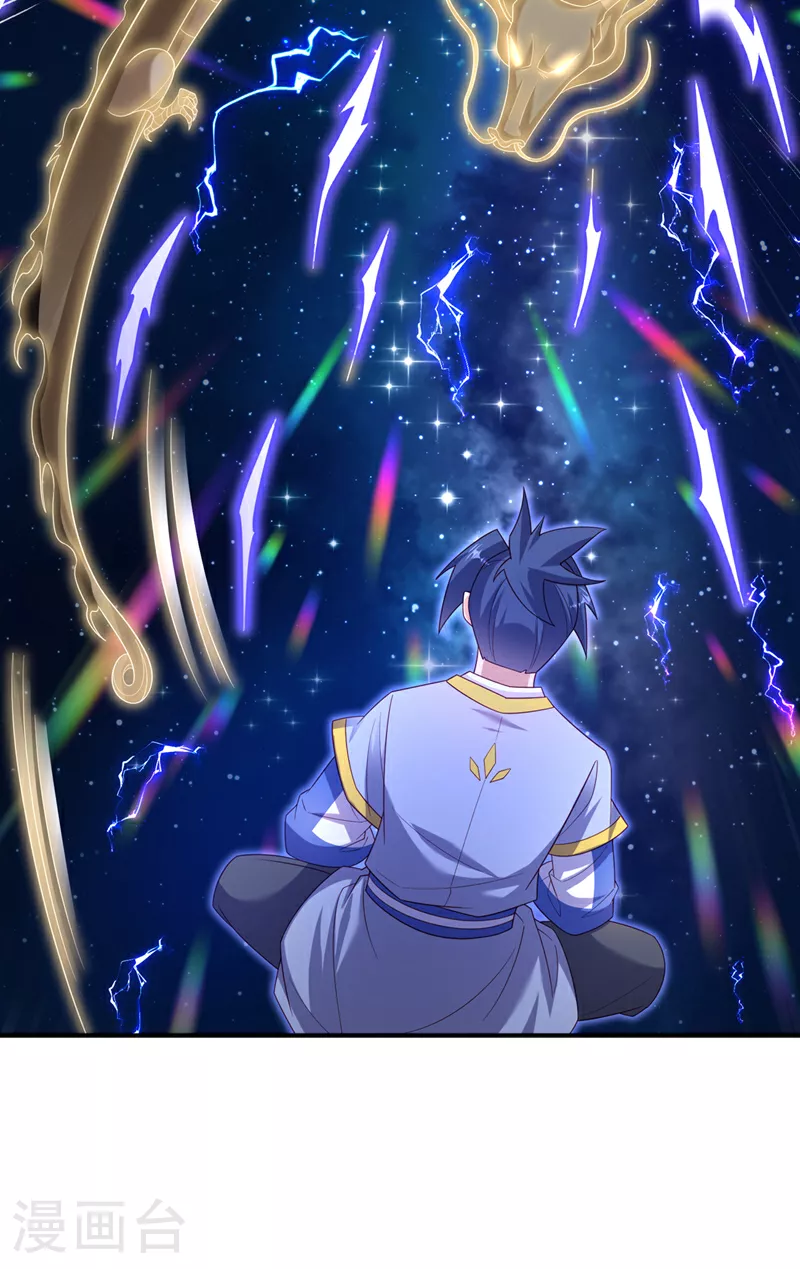 第363话 师父，小心！18