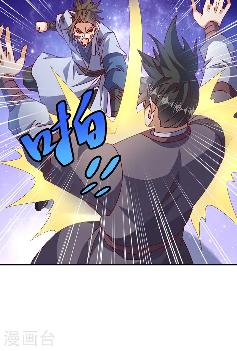 第432话 你有信心吗？29