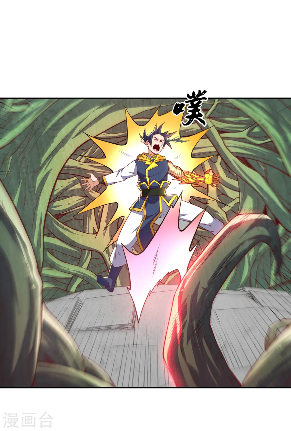 第160话 真的要输了吗？！5