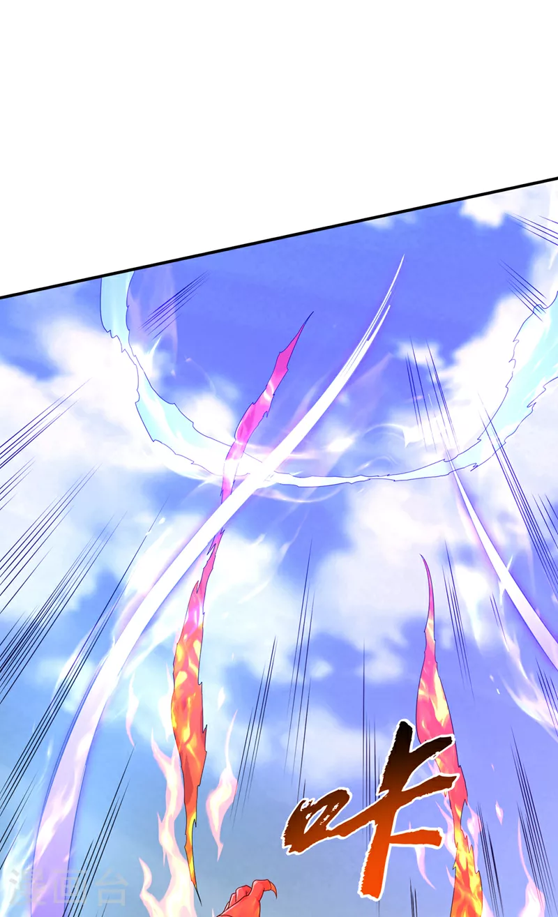 第315话 竟然是他！6