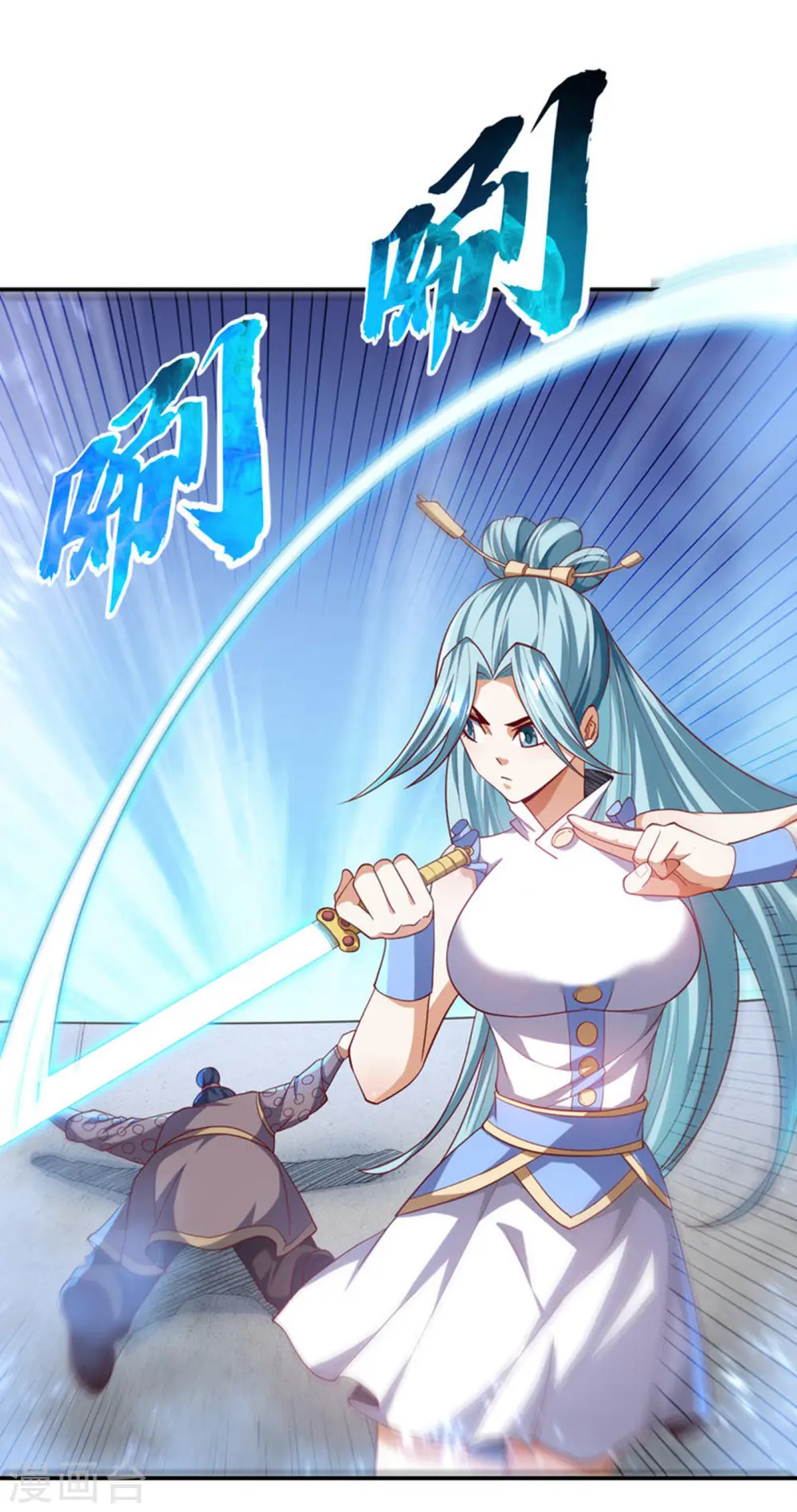 第149话 诸国大比正式开始！31