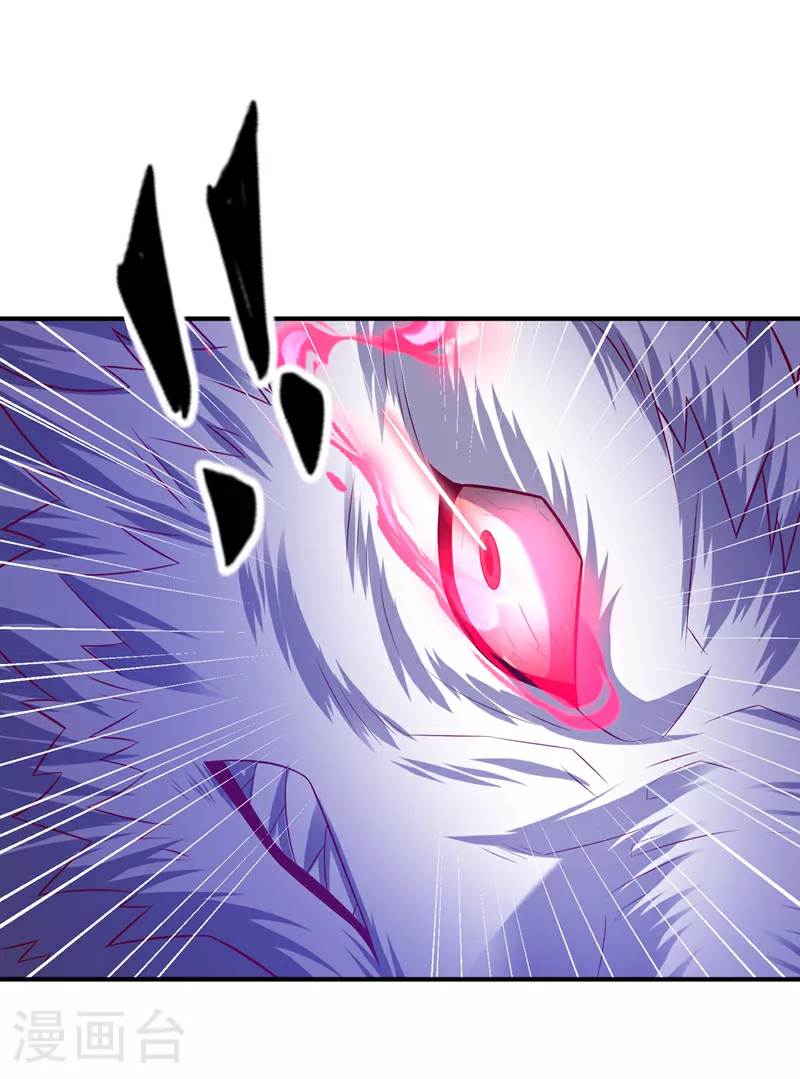 第374话 去试探一下14