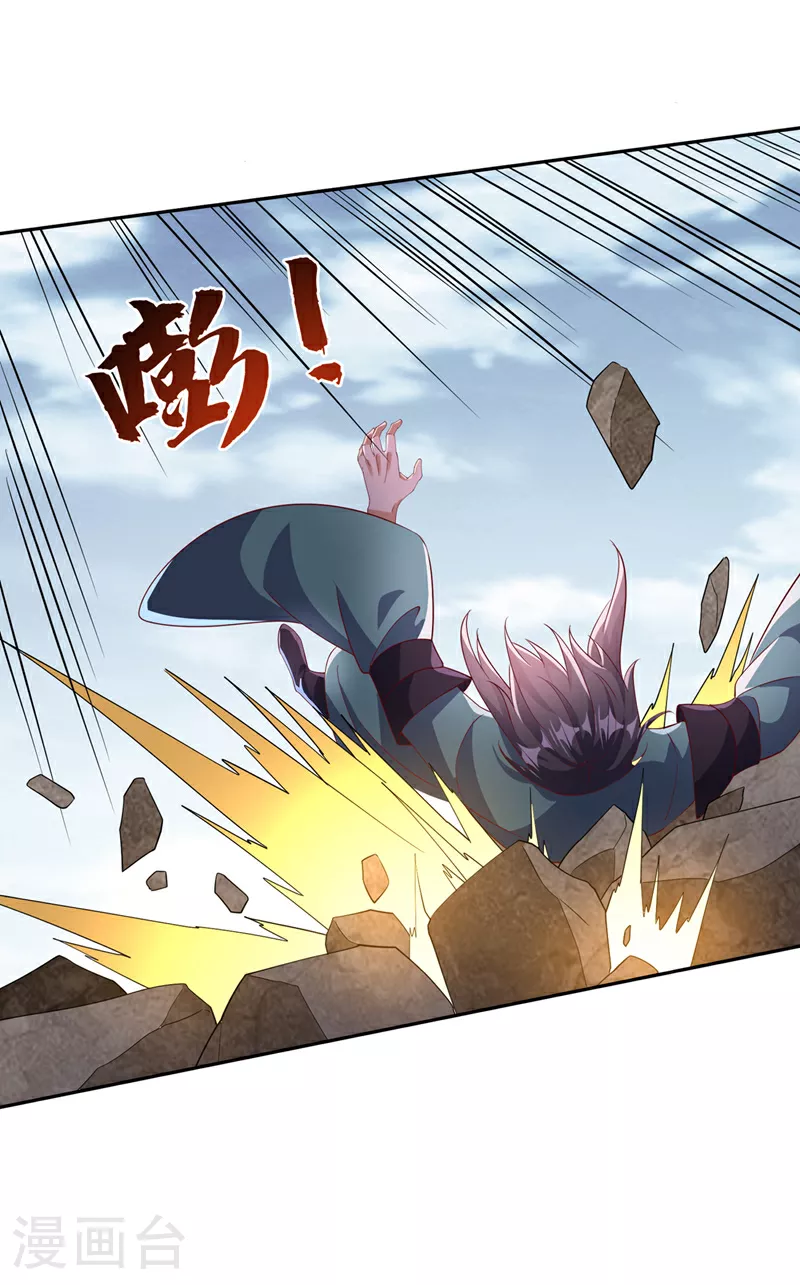 第393话 他应该死了吧……10