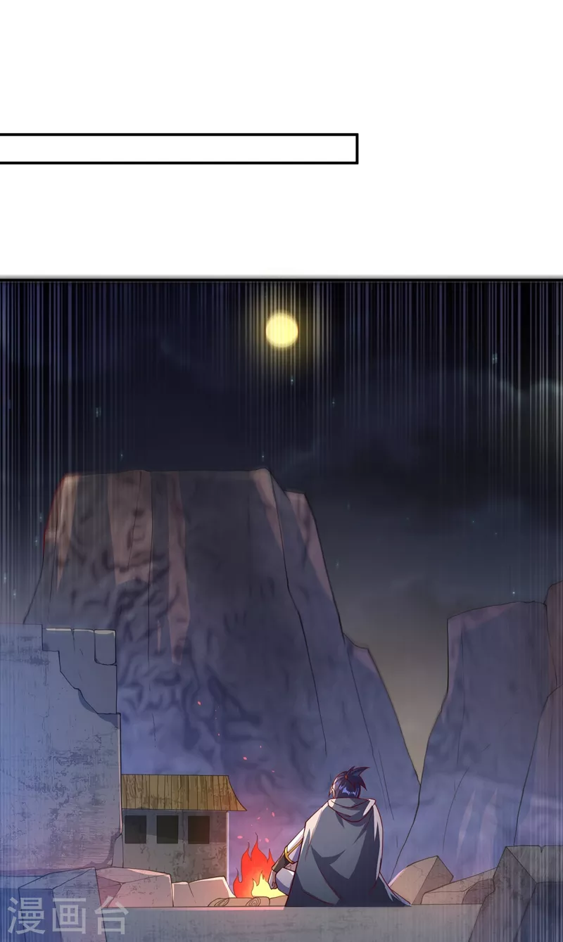 第114话 跑？为什么要跑？12