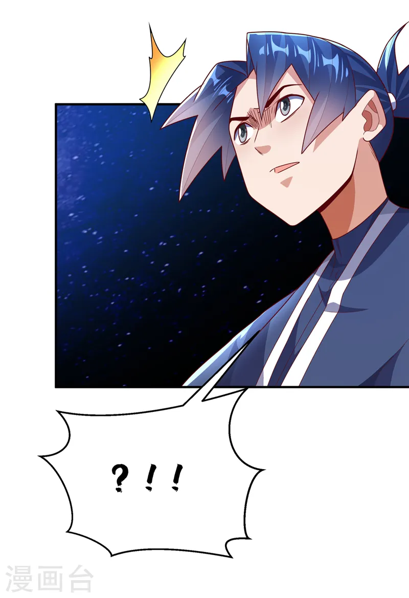 第249话 这次伤的太重了！21