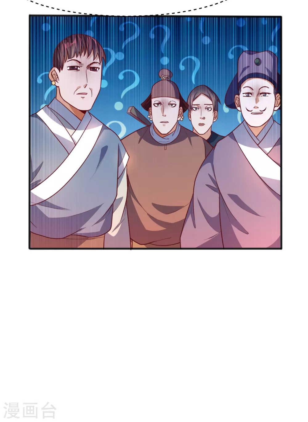 第61话 婚可以照结，但新娘要换！38