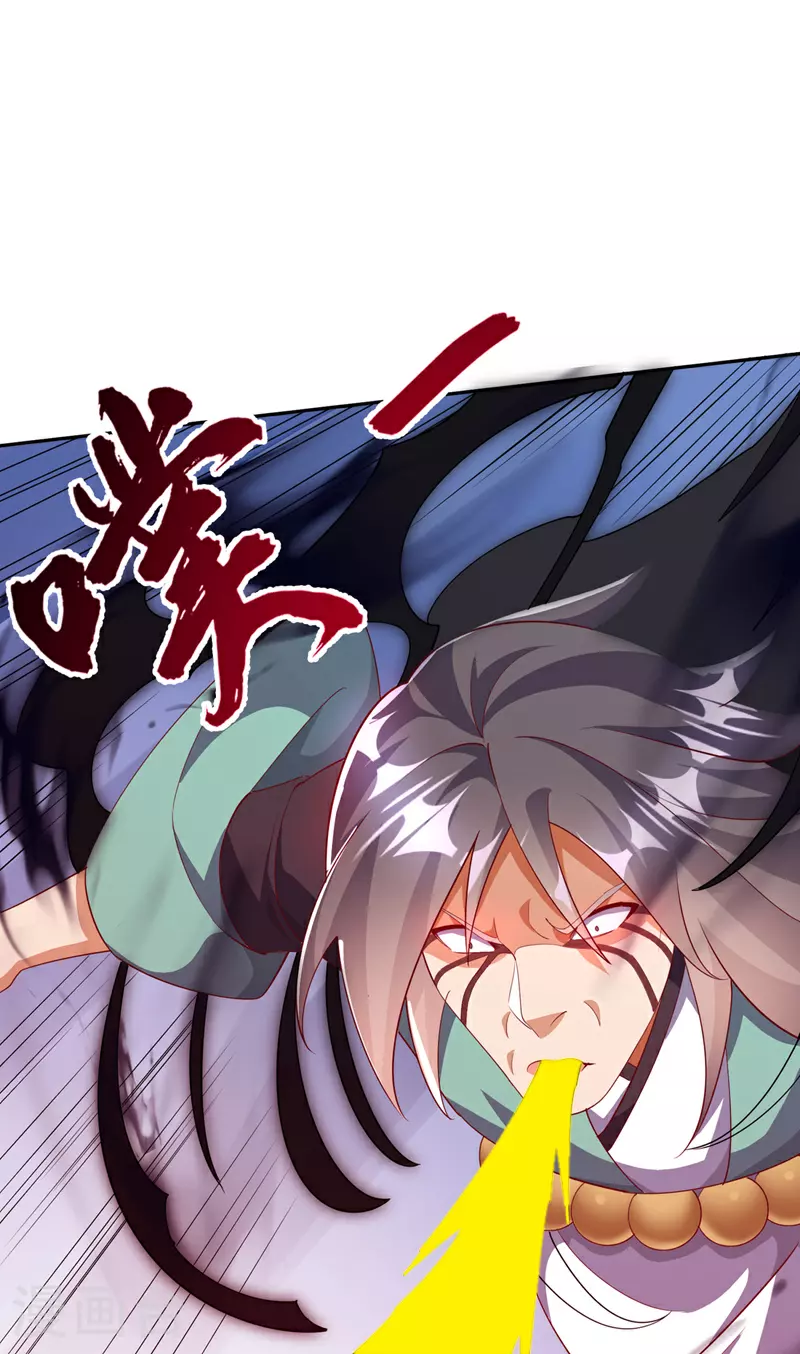 第392话 噬魔尺出现了!27