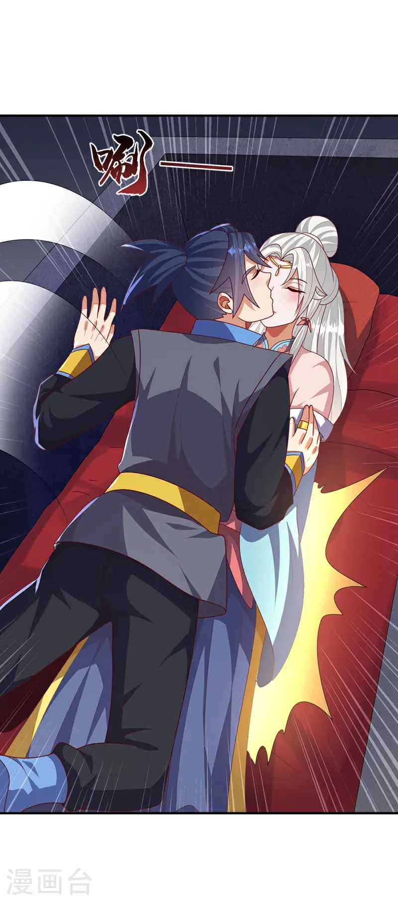 第476话 弊端开始出现了……16