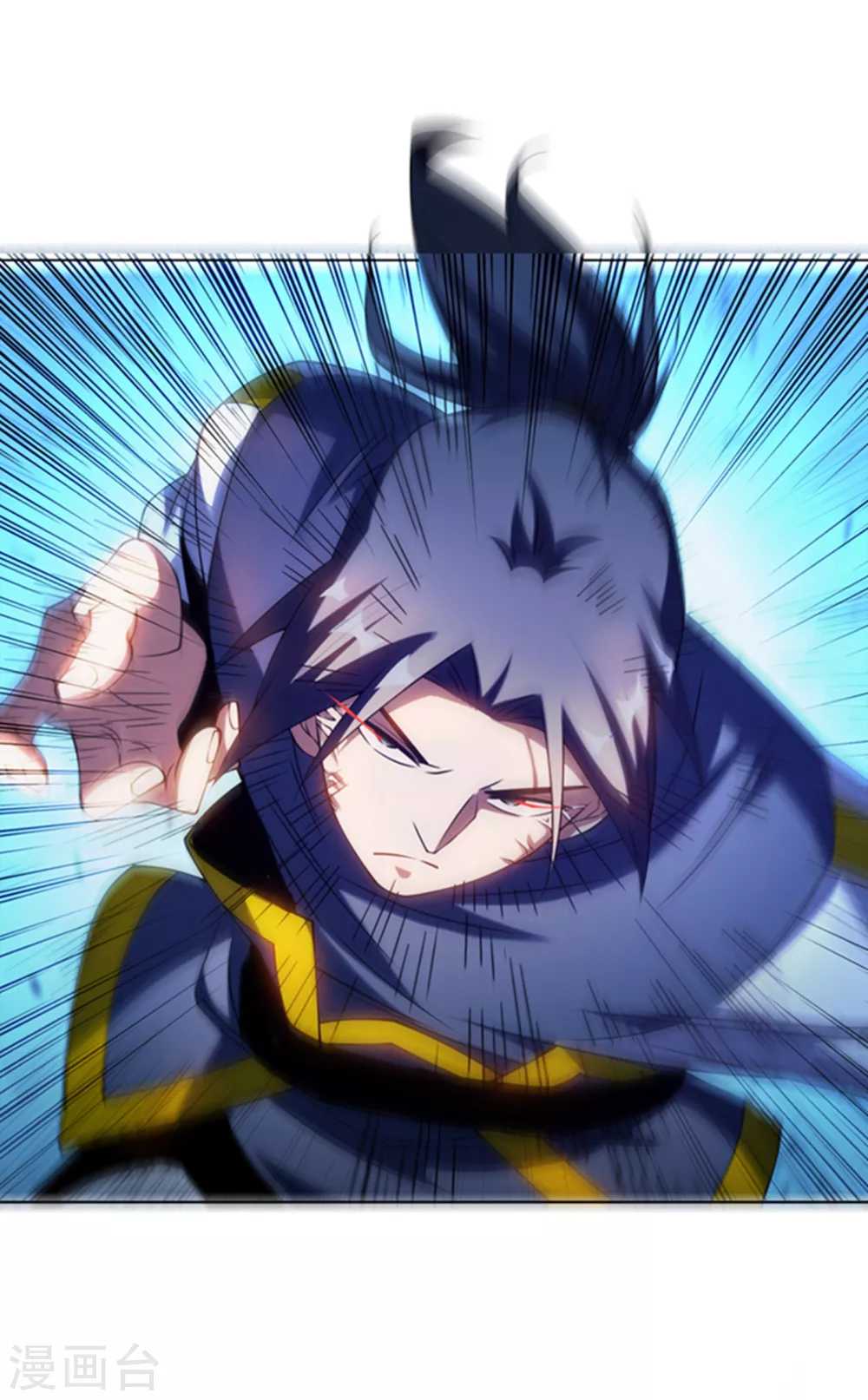 第32话 透支，秒杀！13