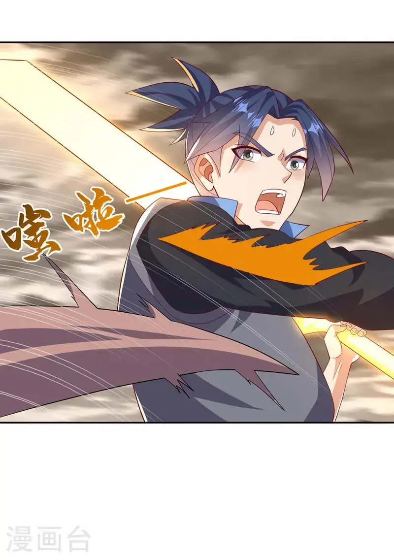 第428话 这复活没完没了34