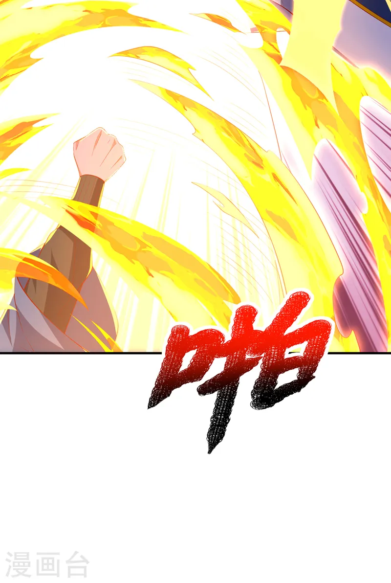 第295话 一线生机8