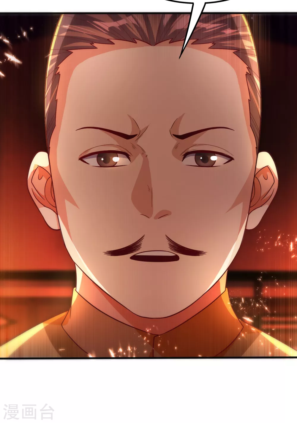 第79话 贬黜包妃，逐出包家!2