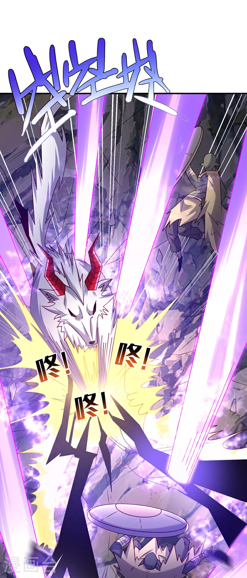 第375话 这块神源归我了！10