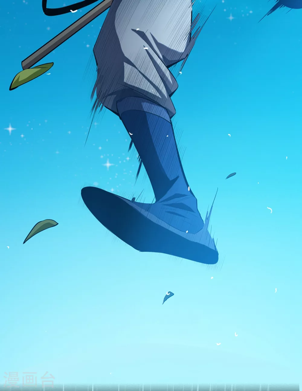 第21话 上钩了！48