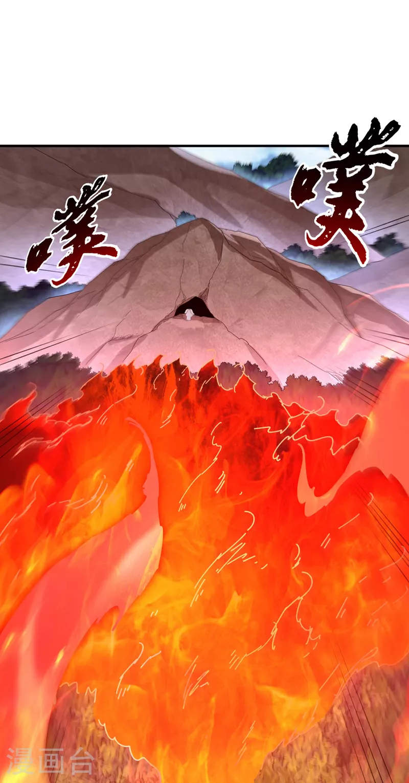第332话 都给我下地狱吧23