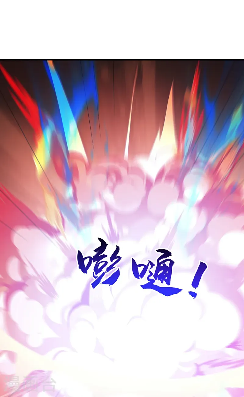 第477话 尽全力杀了他！12
