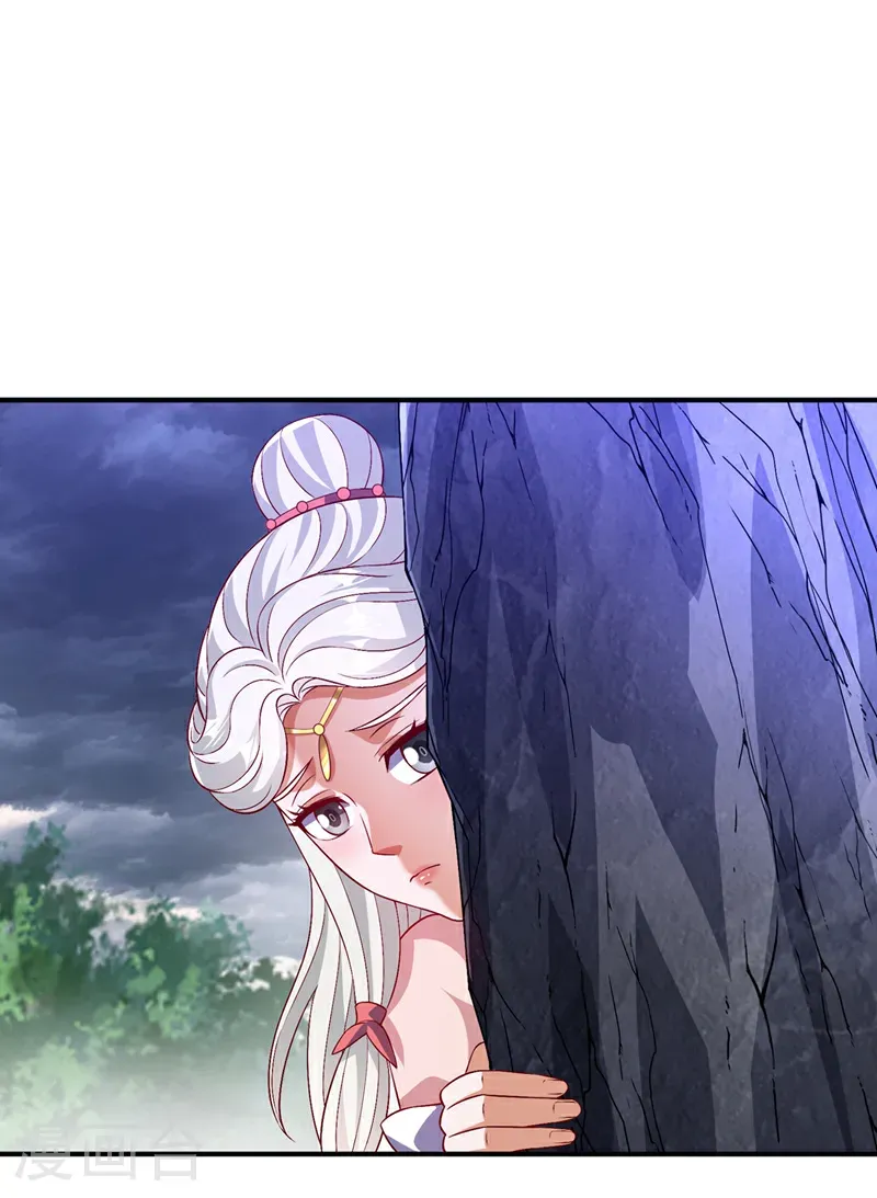 第489话 这女子定是大帝35