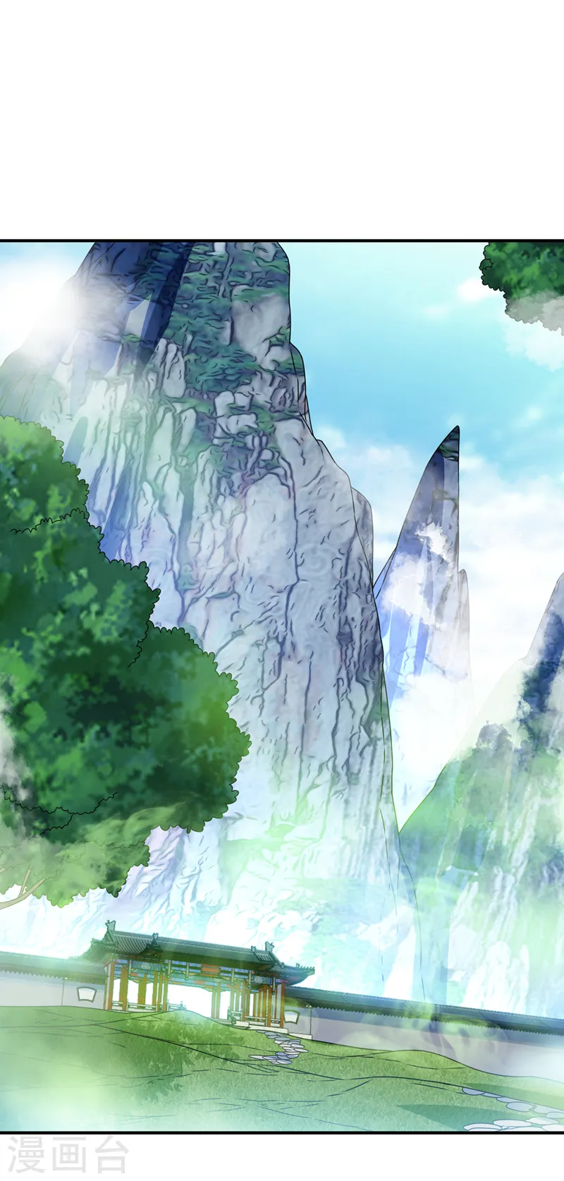 第256话 神农药典？当圣主？21