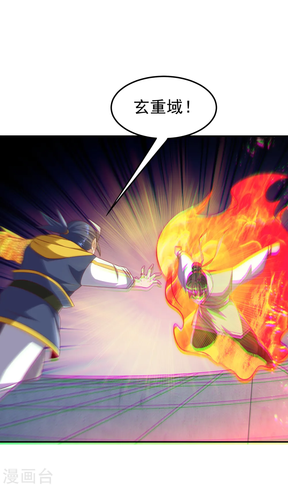 第166话 仅此而已了吗？20