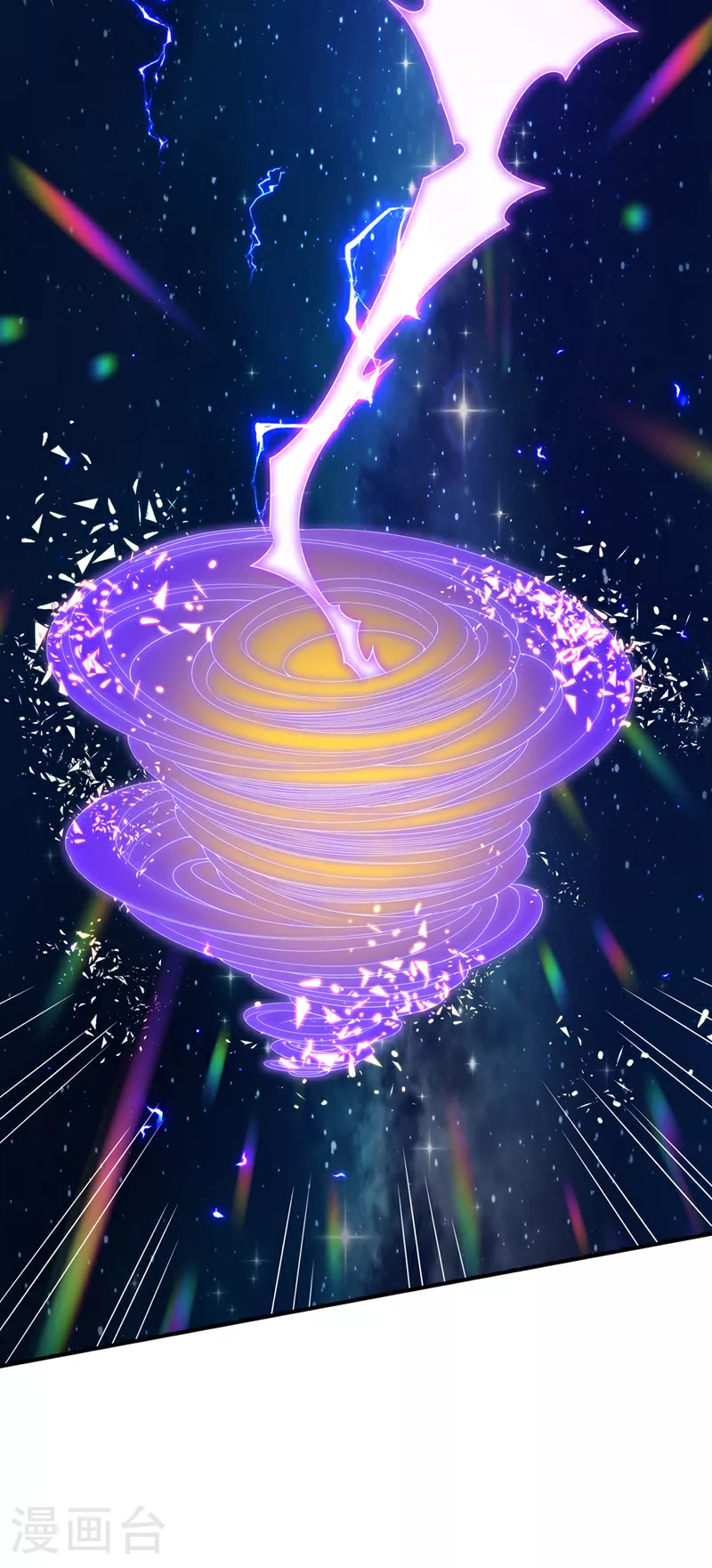 第364话 呼，还好没事22