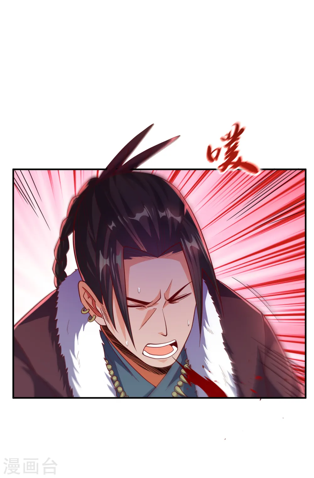 第160话 真的要输了吗？！32