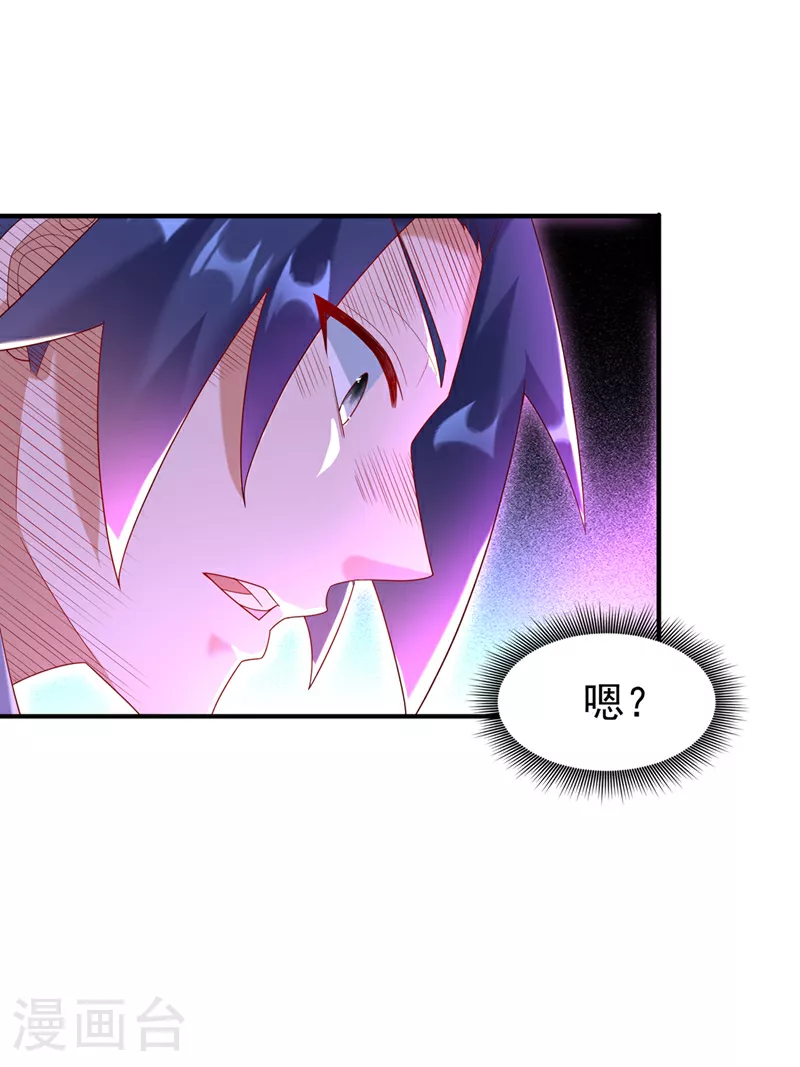 第364话 呼，还好没事27