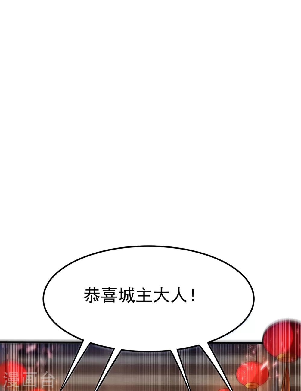第60话 我定帮你救灵儿回来！19