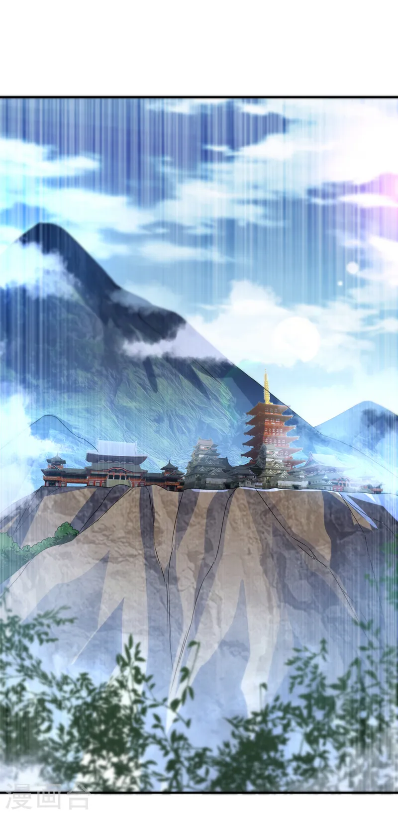 第205话 闯泗水宗！13