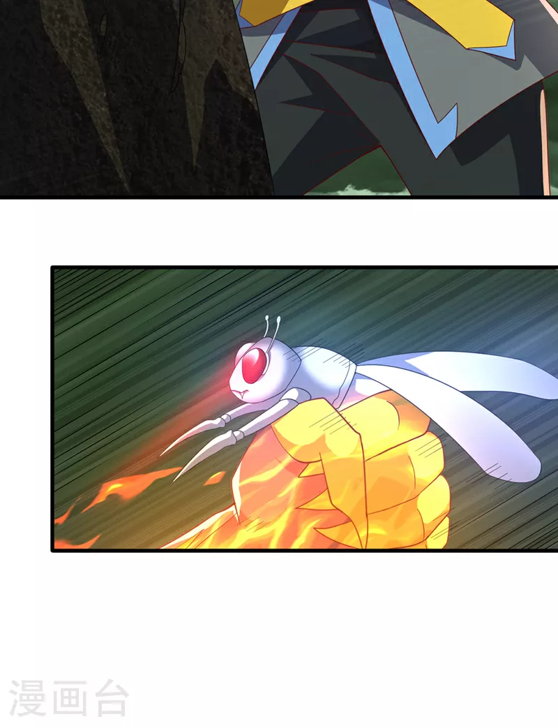 第379话 怎么才能掌控它？5