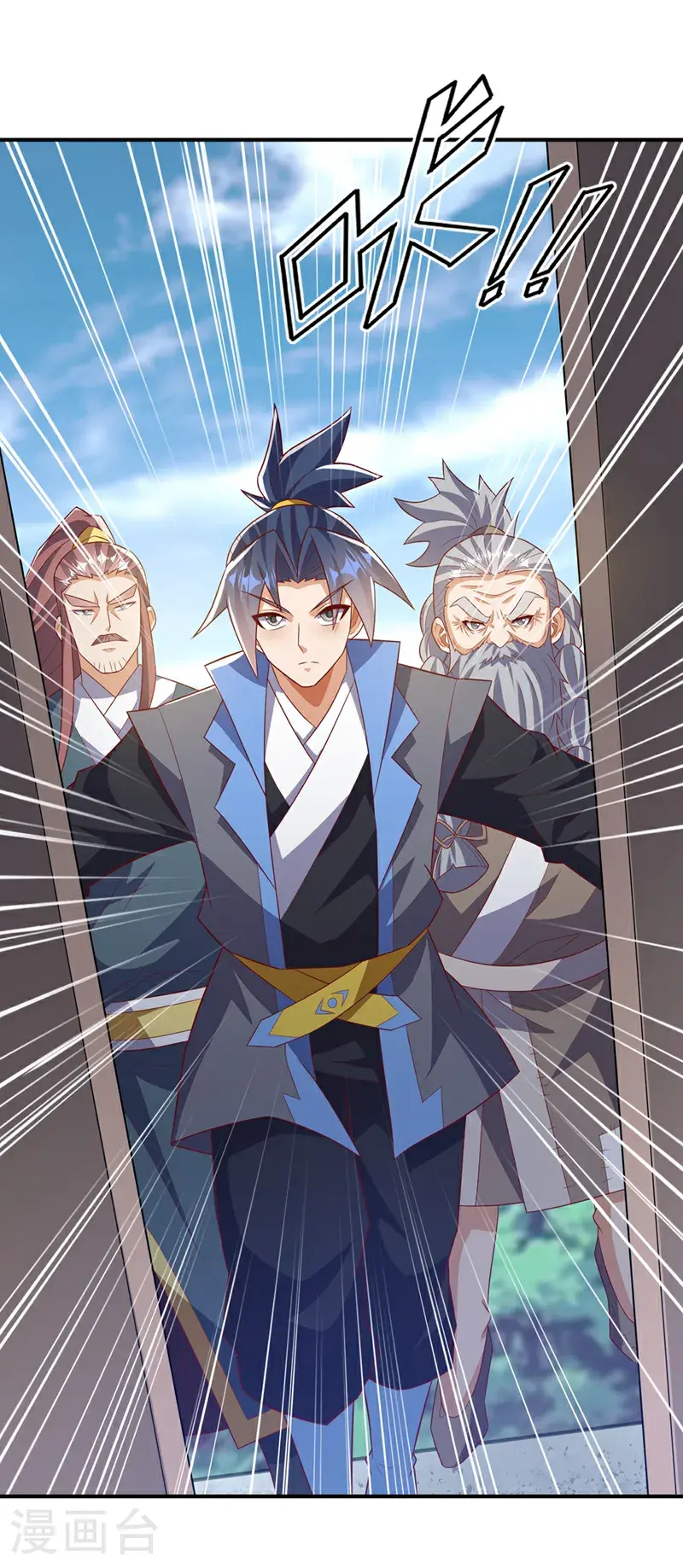 第421话 继续上山！22