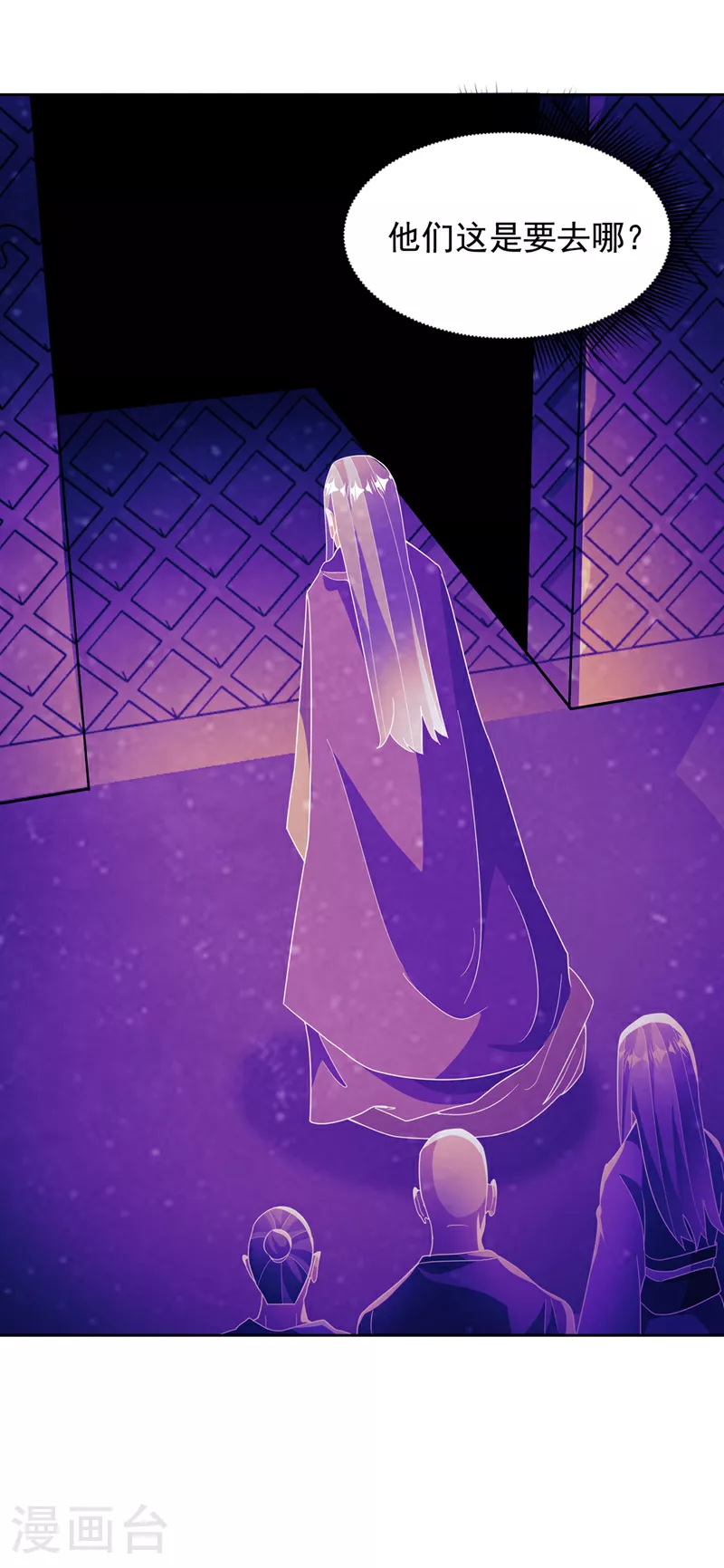 第350话 神的侍者？9