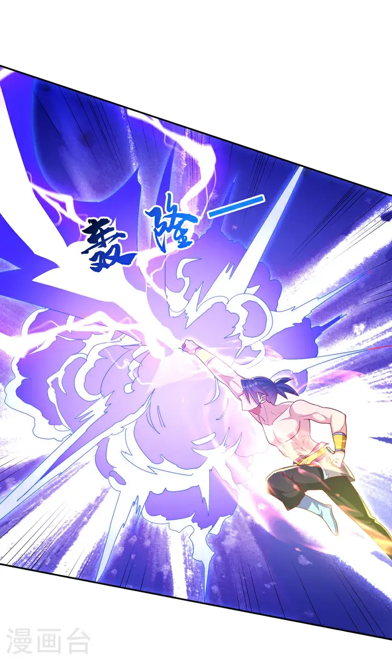 第417话 我为何要屈服？4