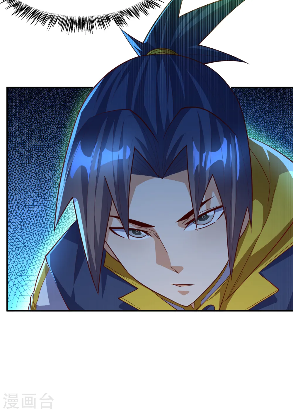 第156话 他怎么不反击？！20