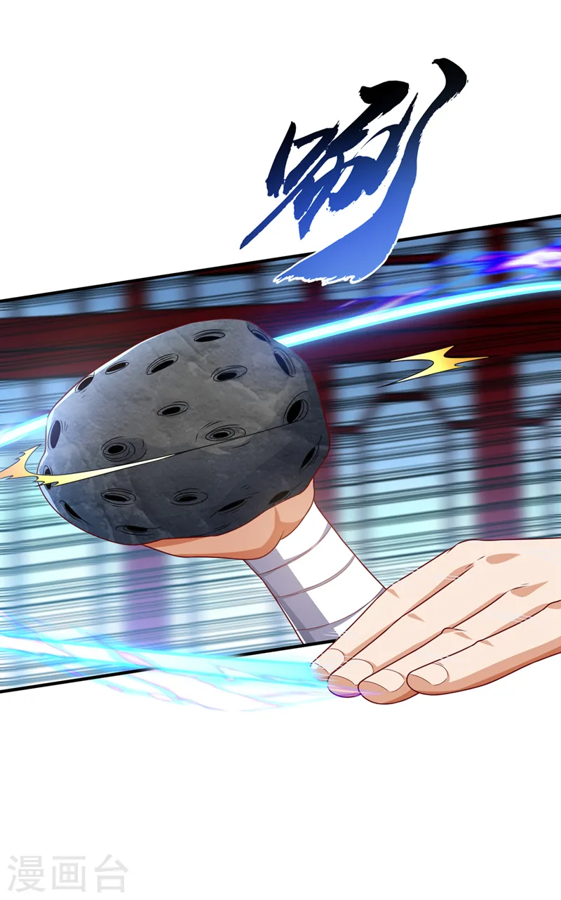 第239话 赢你们…有它就够了19