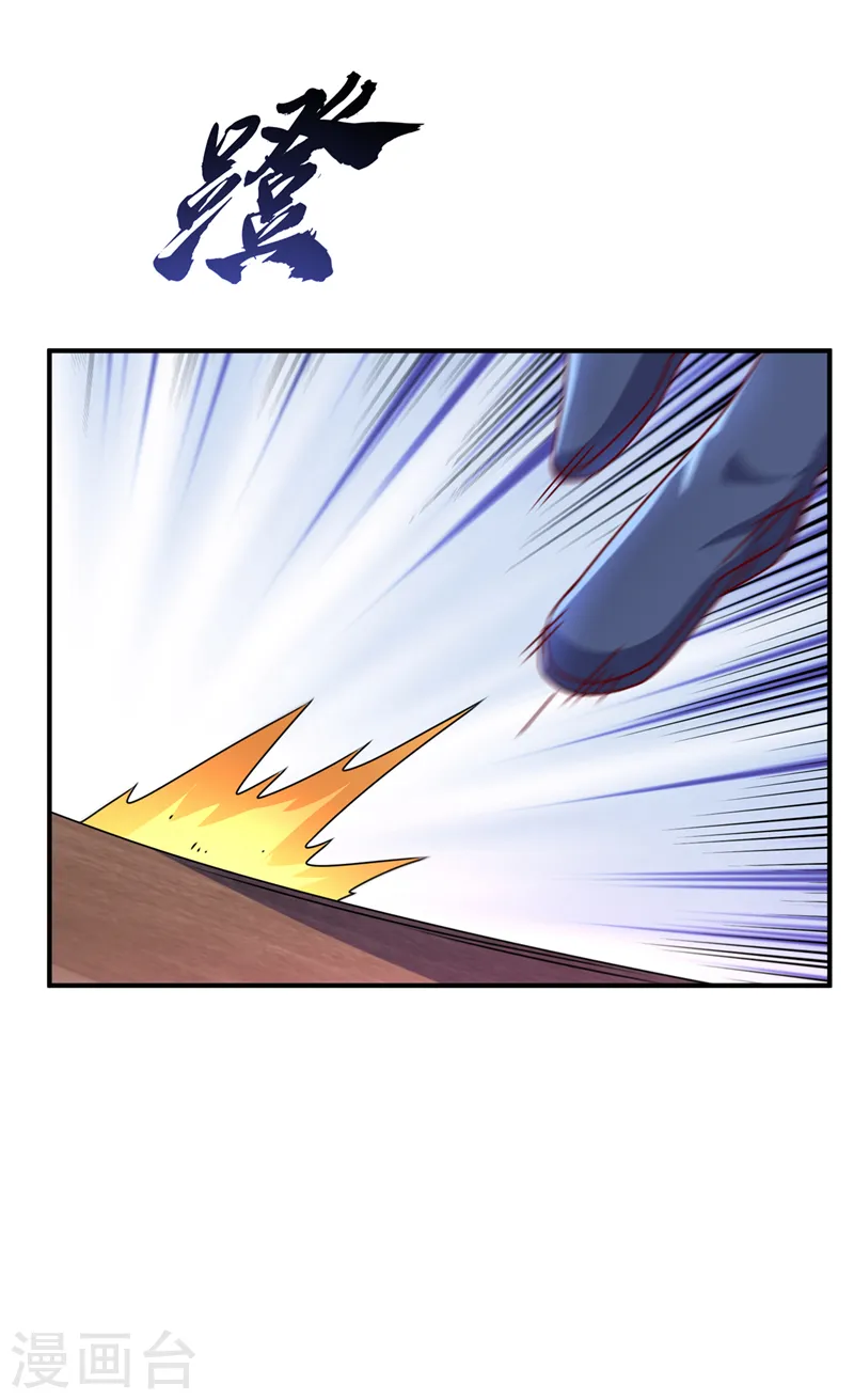 第249话 这次伤的太重了！13