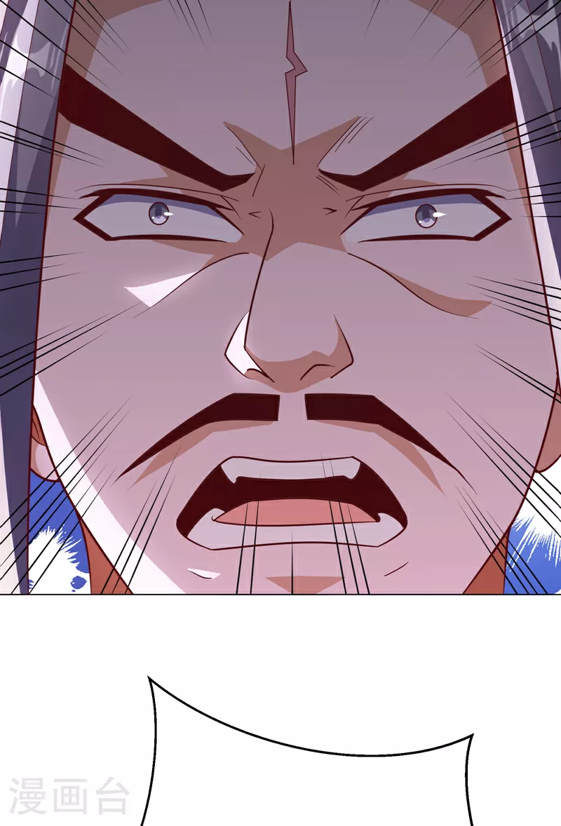 第346话 我配不上晴儿？！34