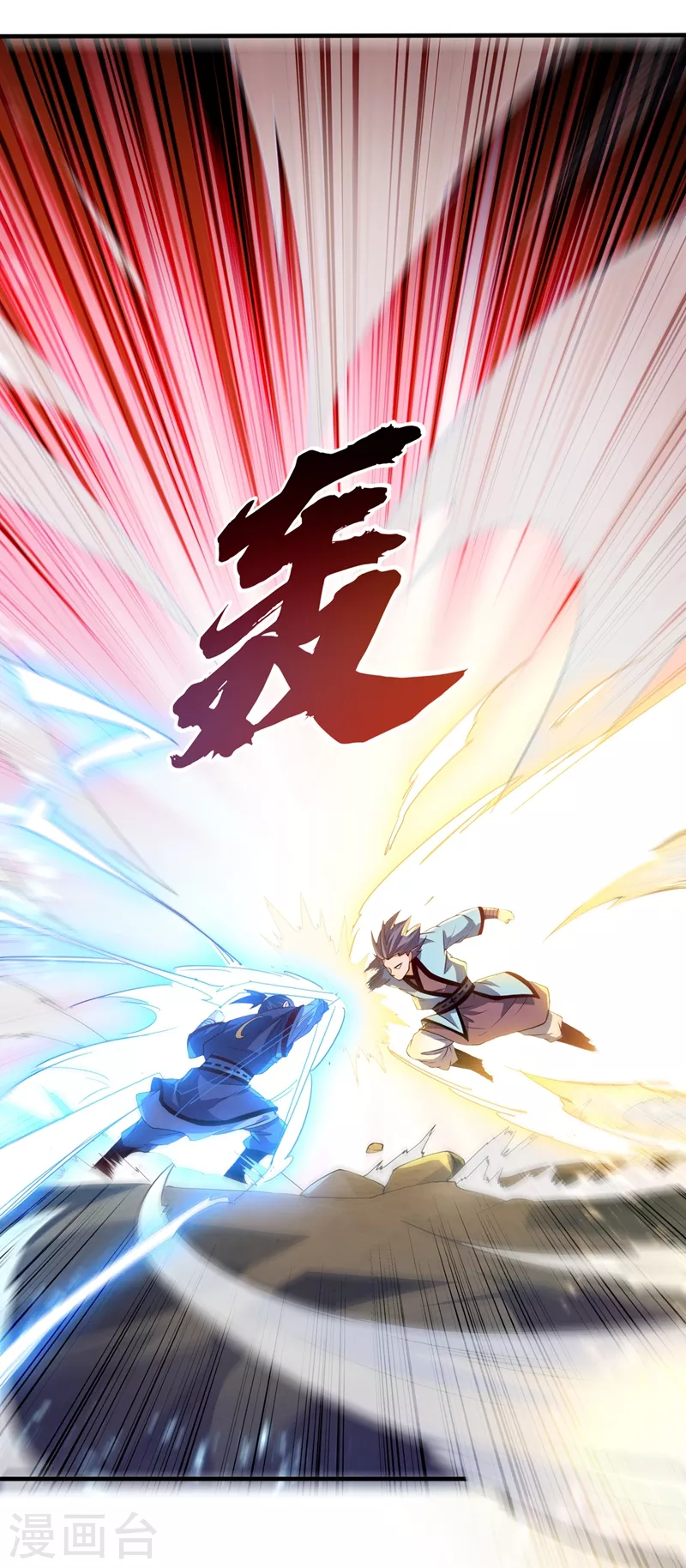 第89话 弱者，不配拥有她！26