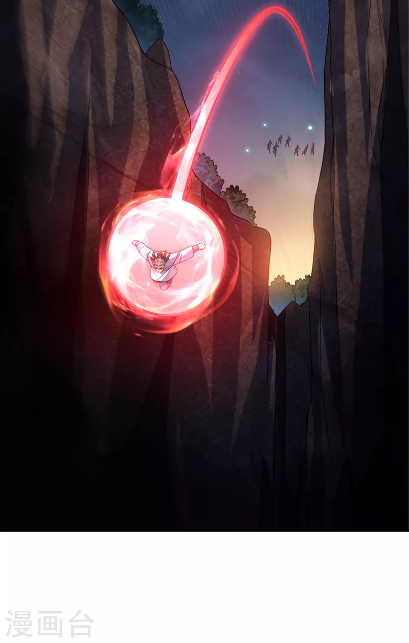 第265话 战天大圣的传承！4