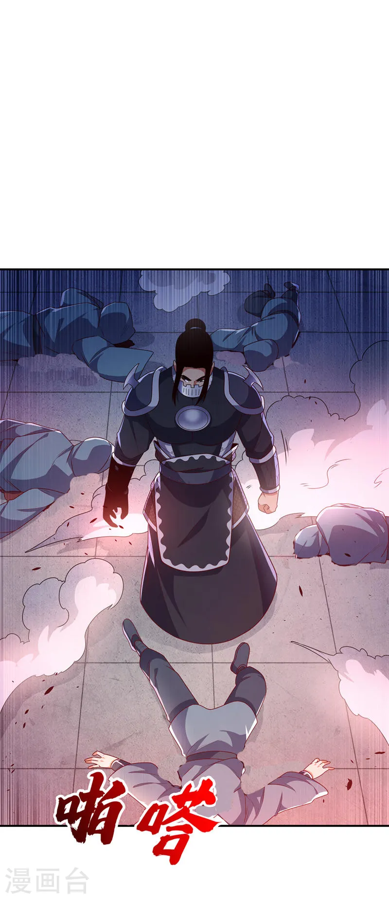 第195话 吴家…一个不留！19