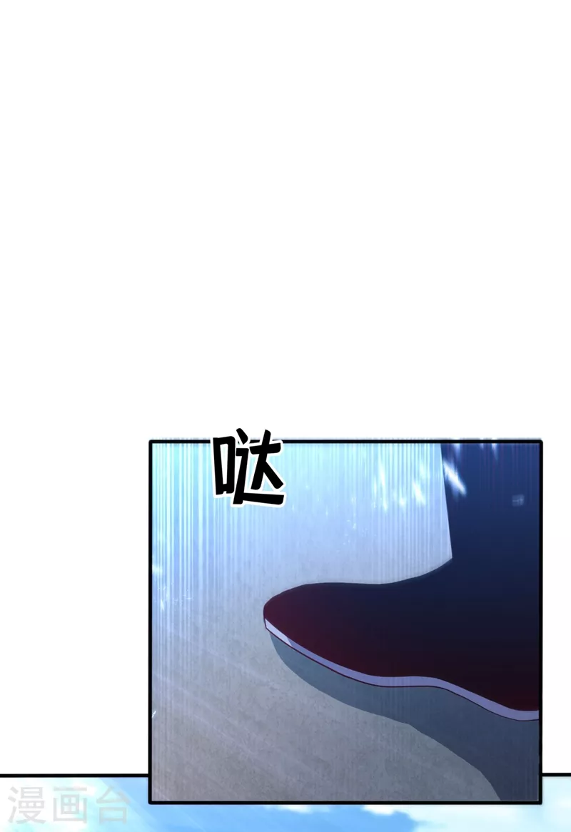 第86话 欣儿，我来晚了15