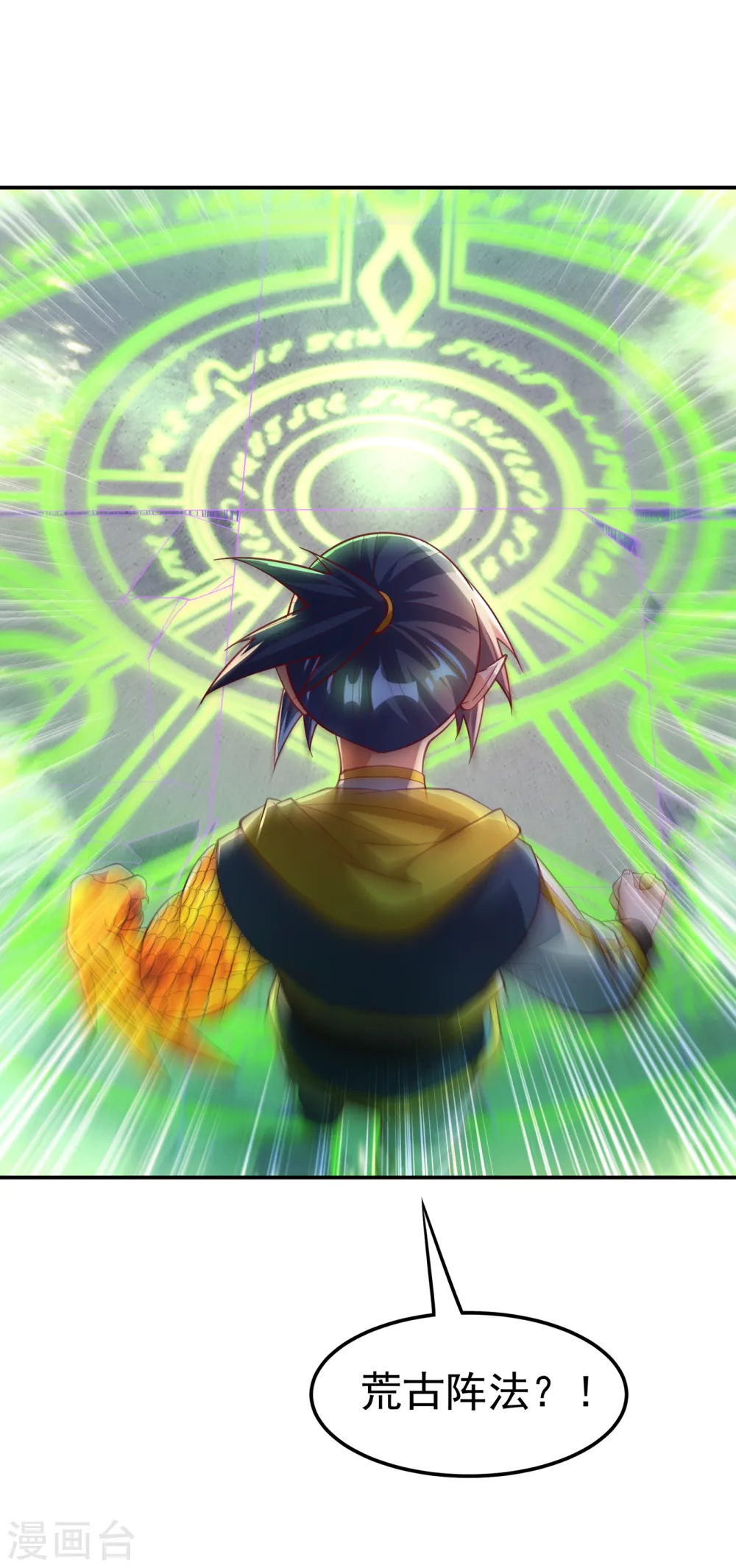 第160话 真的要输了吗？！26