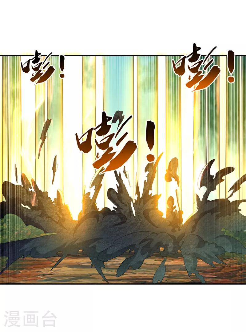 第389话 现在发现太晚了！22