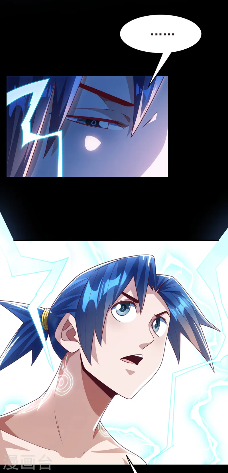 第191话 这是？！玄武！3