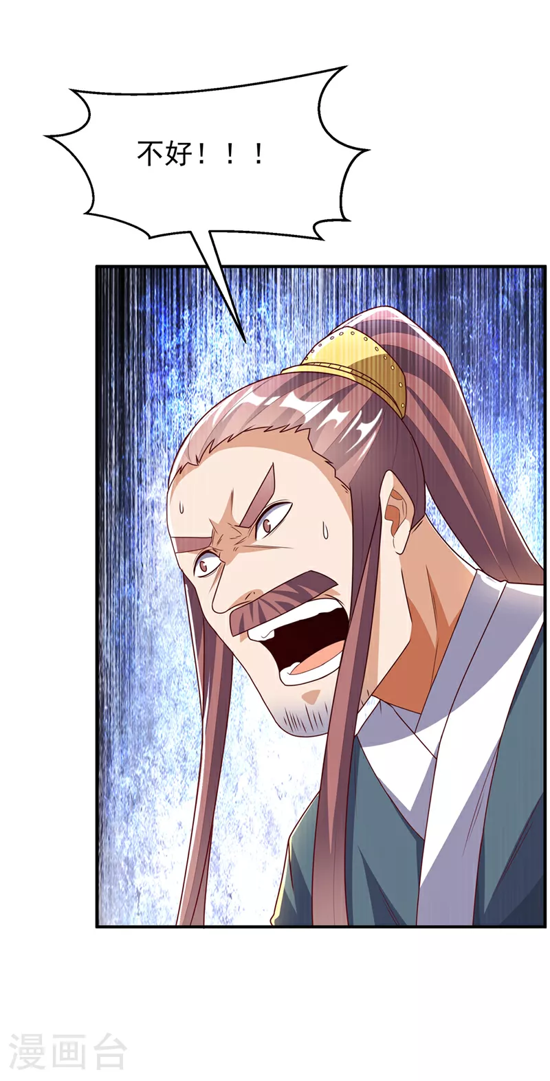 第303话 在这呢，死不了！38