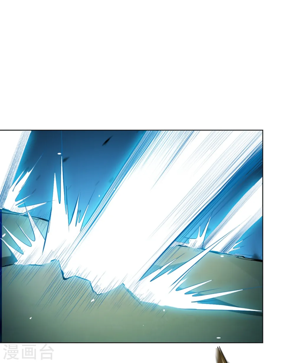 第22话 灵药火龙花！0
