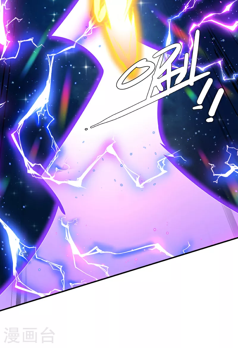 第362话 难道躲不过了吗？26