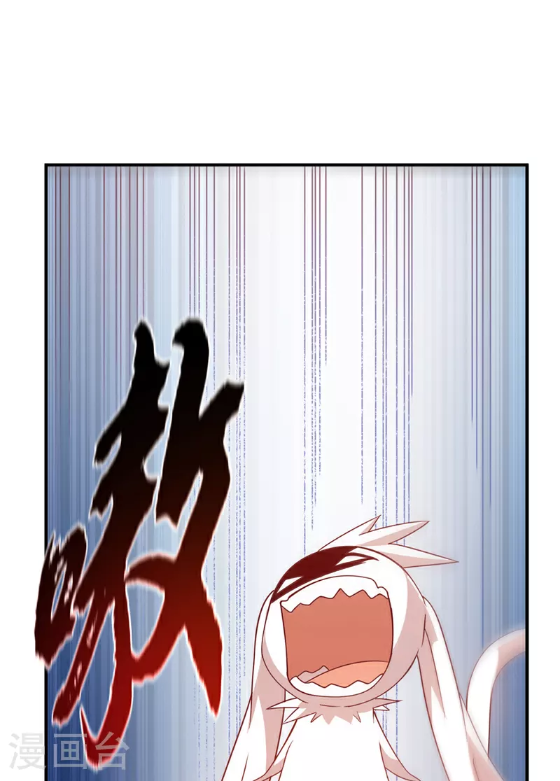 第326话 快跑！凰神复活了！23